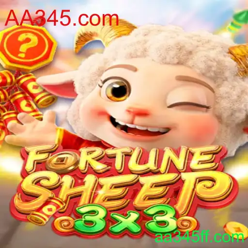 Desvendando o Mundo de FortuneSheep: Um Novo Conceito no Universo dos Jogos
